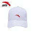 Anta Sun Hat 2018 Winter Mới Chính hãng Mũ thể thao ngoài trời Áo chống nắng thoáng khí Thoải mái Mũ Unisex Mũ thể thao