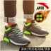 Giày thể thao Anta cho nam giày thể thao adidas Dép / giày thường