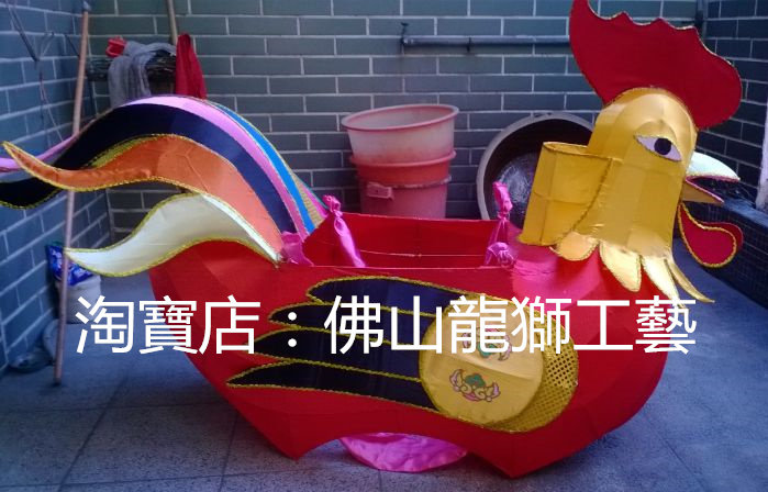 Custom Old Master Craftsman) Guangzhou Chicken Hong Rugby Rugby Rugby Rugby Rugby Lion Lion lion Lion Dance Lion lion Lion Lions