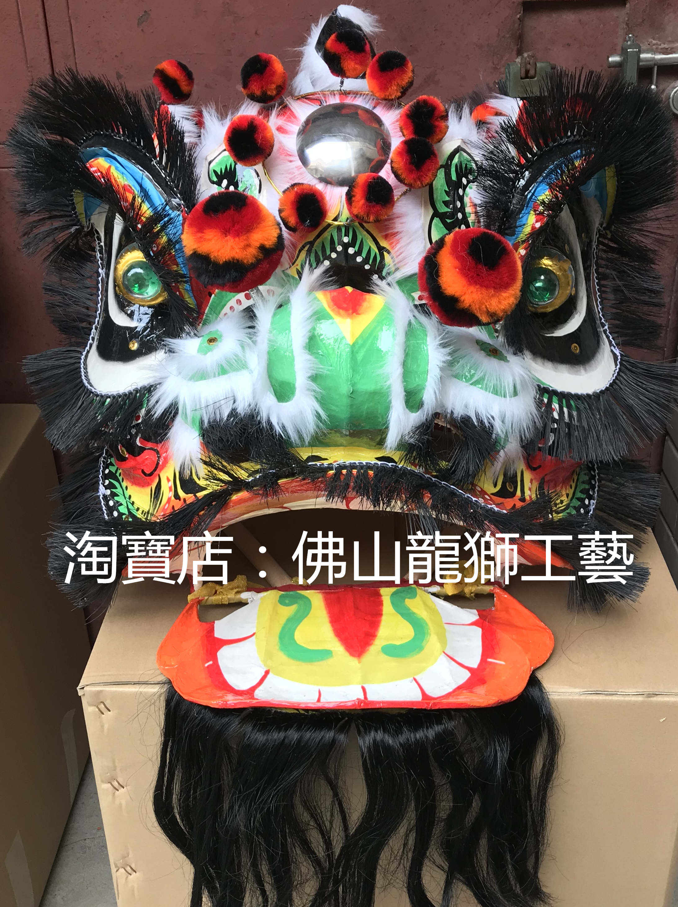 Authentic Buddhist Mountain toothbrush shall be traditional to wake the lion's set of lion's set of lion dances) Hand Crafted) Autumn Color