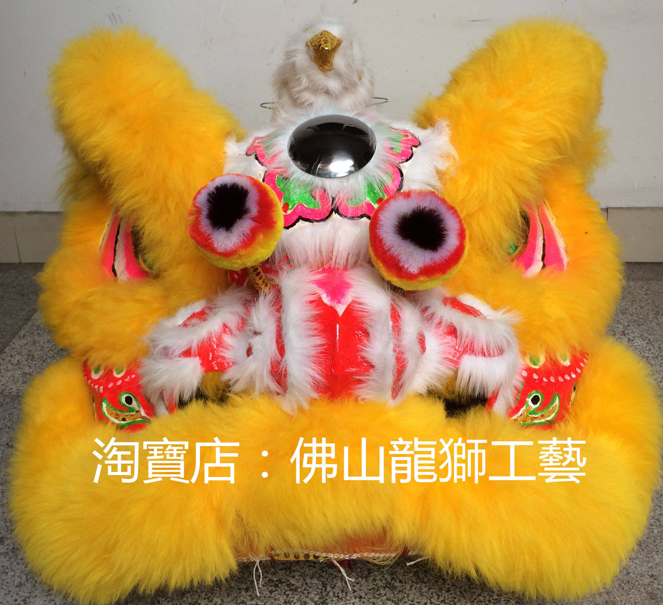 Traditional Foshan Buddha clothes round blush gold bottom gold yellow wool golden bead sheet lion head set of non-relic) autumn colour) handmade