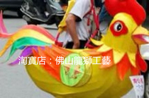 Customized Guangzhou Jigonglai aircraft supplies props) Big Rooster Bu Bu Lan) cultural performance) pure handmade