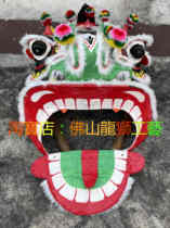 Hand-made custom-made nine-color painted lion head set) Mountain Lion) South lion dance-lion dance show props) Intangible Cultural Heritage