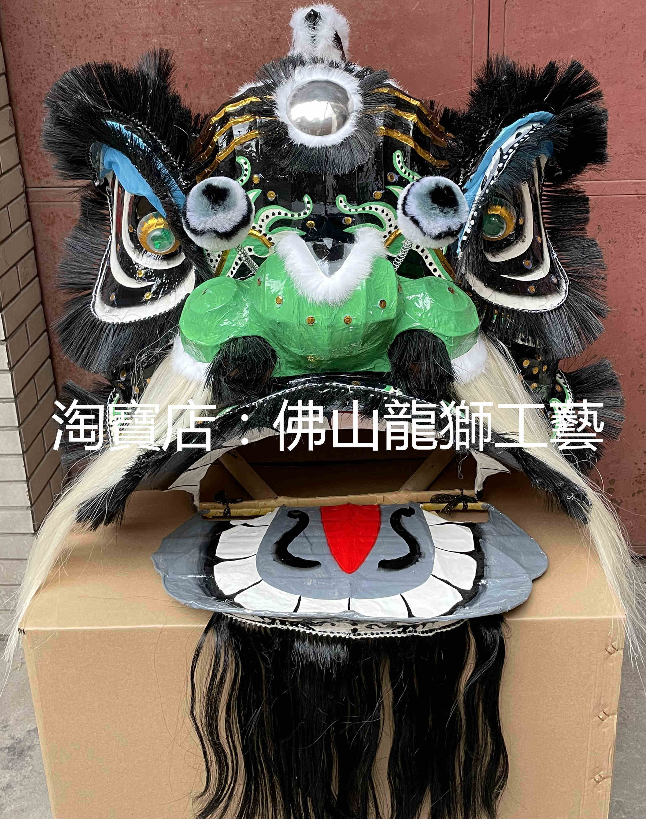純手工竹編張飛黑獅頭套裝非遺文化表演用高檔醒獅道具-Taobao-Tmall