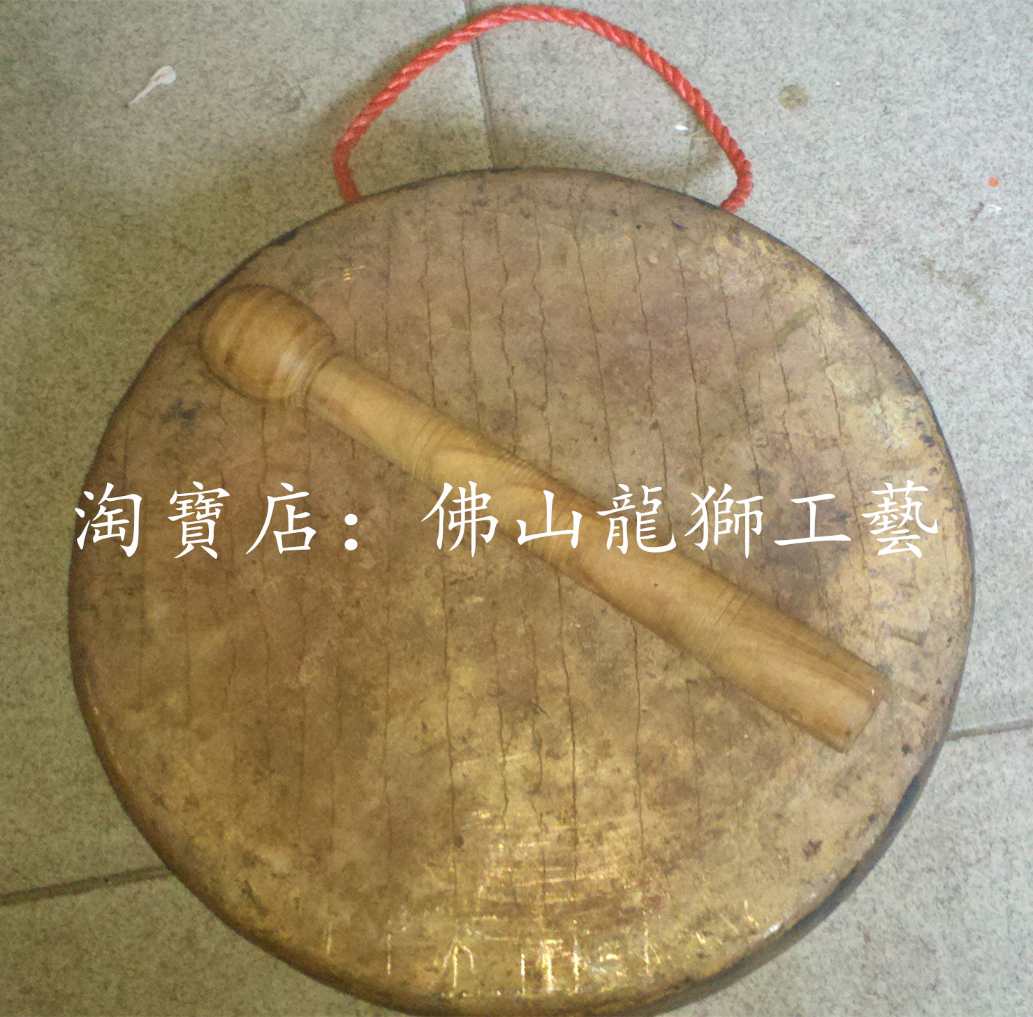 Gong) The gong for the high gong) The lion dance of the gongs) The songgong) The lion dance lion dance The lion's lion dance