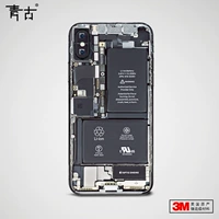 Qinggu iPhonex камуфляж мембрана фрукты 6 наклейка с мобильным телефоном 7p.