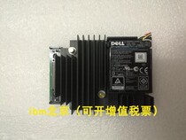 DELL R630 R730xd server H730 array card Mini 0KMCCD 1GB cache with battery