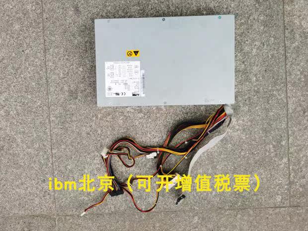 IBM x235 server 560W non-thermal power supply 49P2139 49P2028 49P2138 API1FS39