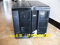 IBM x236 8841 Tower rack server quad core processor x236 server