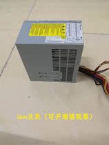 HP DX7408 power 447584-001 447401-001 ATX0300P5WC PS-5301-08