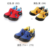Chinas current time limit 5fold Japanese miki baby mesh Baotou sandals no shoe box 12-9406-974 Chinese made
