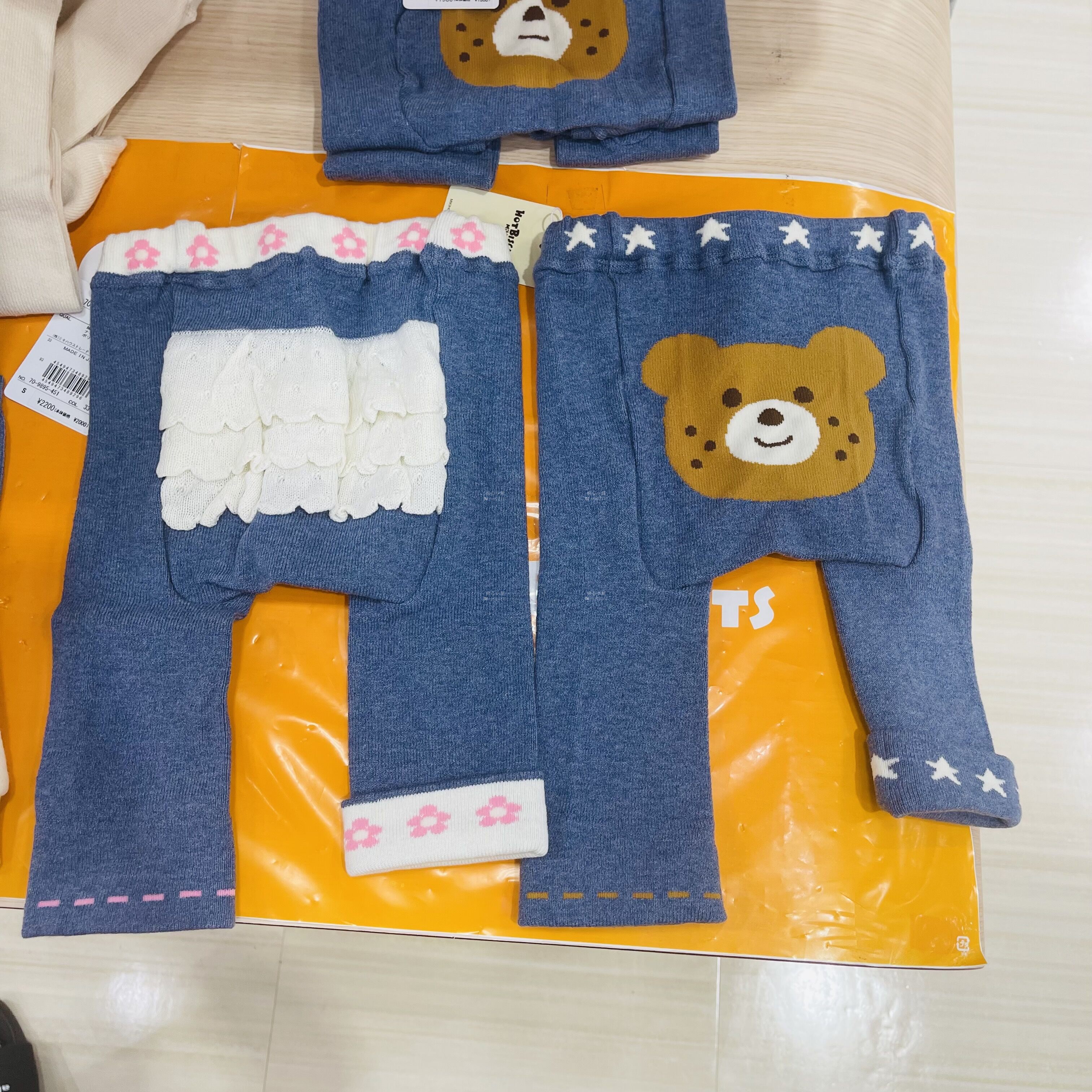 7 discount mikihousehb Japanese made elastic PP pants 70-9894-458 70-9895-451