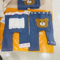 7 zhe mikihousehb made in Japan elastic pp ku 70-9894-458 70-9895-451