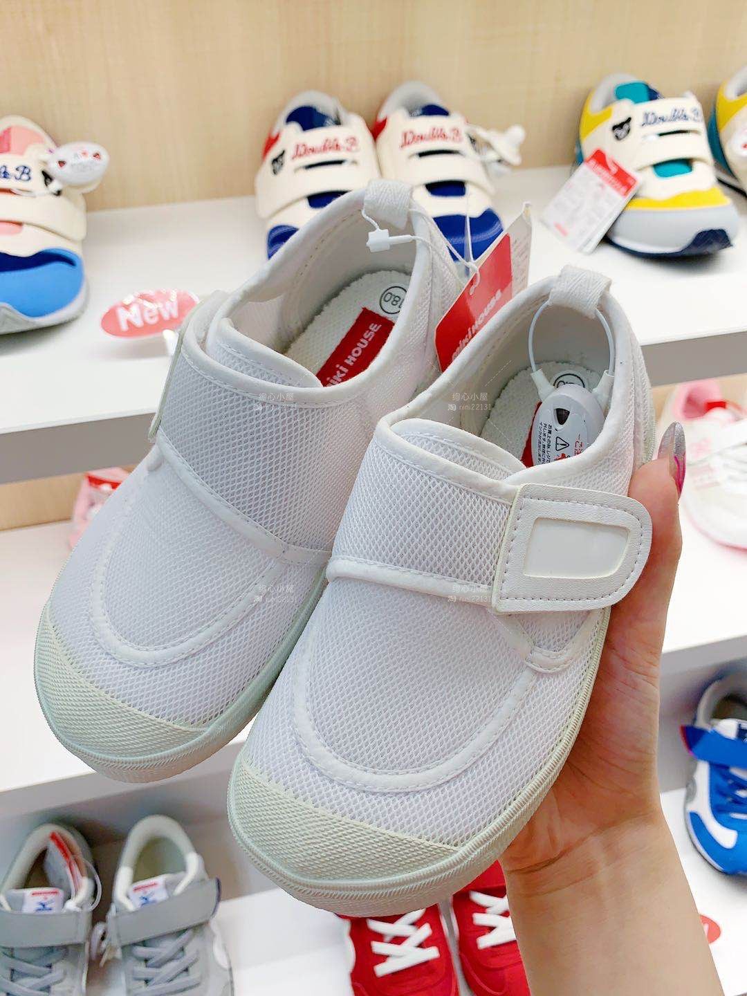 Country now Japan mikihouse Kindergarten indoor white running shoes with shoe box 14-9404-781