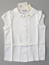 * State now 7 fold mikihouse pure cotton embroidered flower turn over short sleeve shirt 12-5401-359
