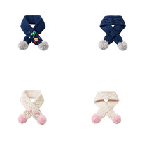 Super special price Japanese mikihouse made in China bear and rabbit warm scarf 13-7703-492