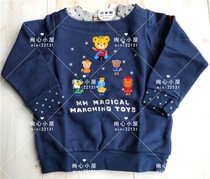 10 month super special price mikihouse Princess Prince Bear rabbit sweater 13-5604-780 made in Japan