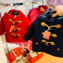 Super price National present Japanese mikihouse hooded horn buckle long woolen coat 13-3801-356