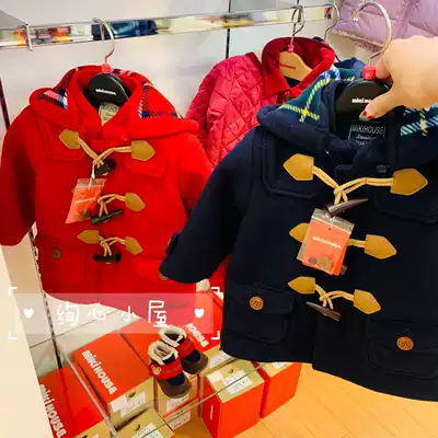 Super price National present Japanese mikihouse hooded horn buckle long version woolen coat 13-3801-356