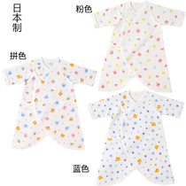 * National mikihouse hb baby baby butterfly 70-2302-781