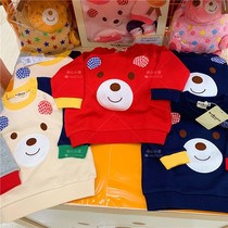 National New 7 fold mikihousehb bear bear three-dimensional ear long sleeve coil sweater 73-5604-456