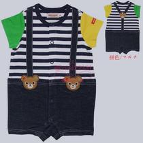 * 7 fold MIKIHOUSE Japan Harness Style Collage Short Sleeve One-piece Suit Japan 12-1308-731
