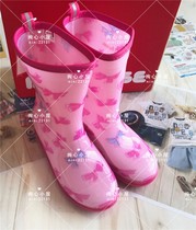 * Country Now New Mikihouse Japan 7 Fold Butterfly Knot Child Rain Boots Rain Shoes 10-9463-614