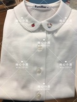National Japan discount familiar New embroidery baby bear doll collar long sleeve base shirt 240017