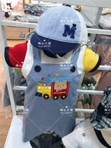 * 7 discount mikihouse country current dolly striped fake braces conjoined Japanese system H57 42-1301-782