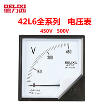  Delixi 42L6-450V 250V 500V voltmeter High precision pointer voltmeter
