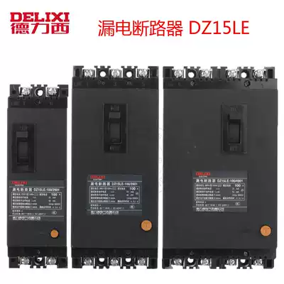 Delixi electric leakage protector DZ15LE-100 4901 63A 2901 3901 three-phase four-wire 100a
