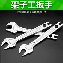Scaffolders wrench special dead wrench for scaffolding 19-22mm open wrench board tool wrench