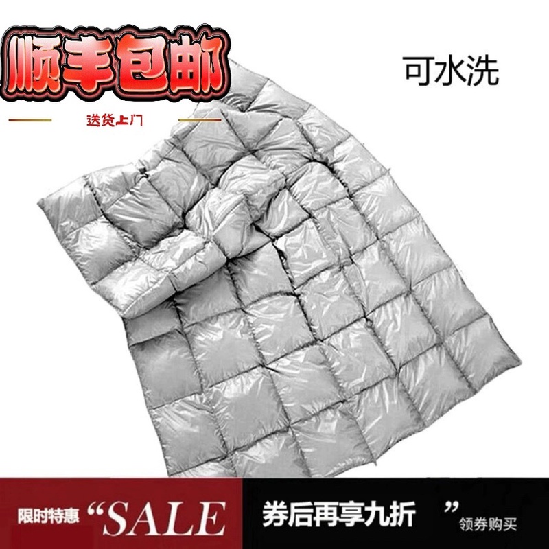 Export Outdoor Travel Essential Lightweight down Quilt 95% White Goose down Core Air Conditioning Quilt Camping Portable Quilt