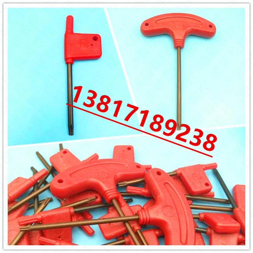 T type powerful wrench milling cutter Knife disc knife to screw the screwdriver T6T7T8T9T10T15T20 Plum wrench screws