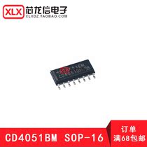 SMD imported original CD4051 CD4051BM SOP-16 one analog switch