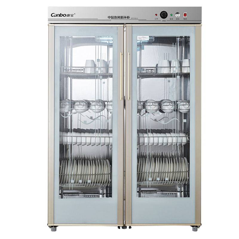 Canbo GPR700A-5 large double door cleaning cupboard large tableware mask coin file