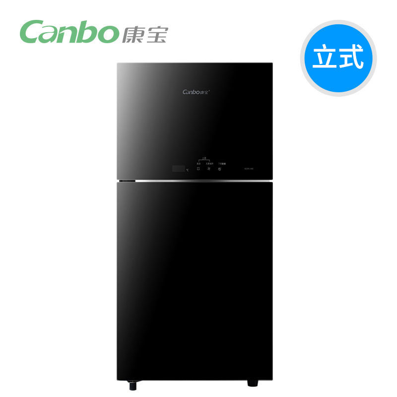 Conpo XDZ80-FW Home Small vertical Disinfection Cabinet Table Top Table Kitchen Bowls and chopsticks Bowl Tray Cabinets Double Doors High Temperatures