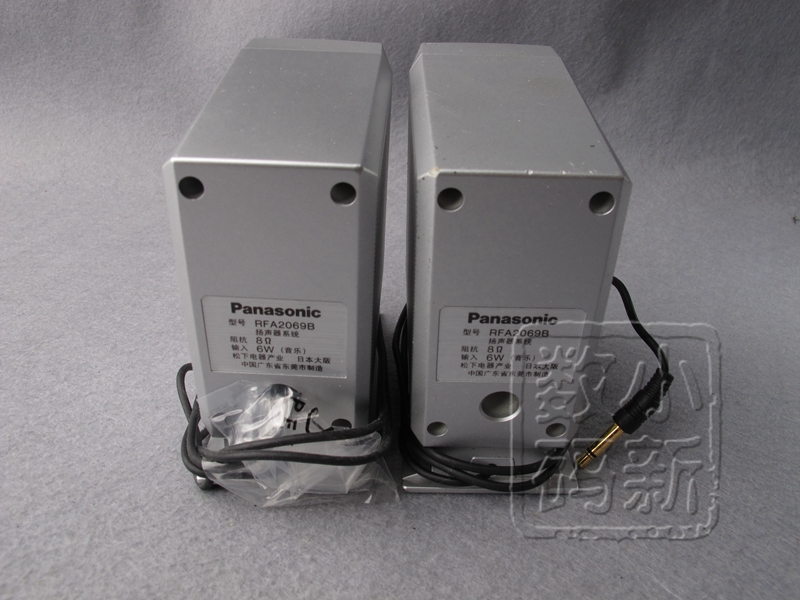 Panasonic MD MD Walkman có loa nhỏ Loa nhỏ 1 cặp - Máy nghe nhạc mp3 máy nghe nhạc mp3 bluetooth