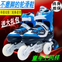 3 years old to 10 years old Kuba children roller skates flash skates Set 6 years old children silent roller skates 4 years old 8 years old