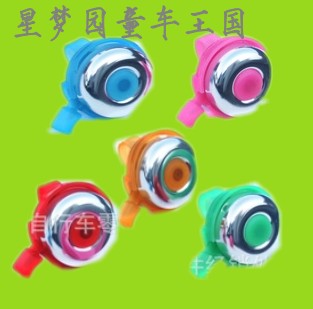 Avertisseur de vélo sonnerie commune - Ref 1451967 Image 30