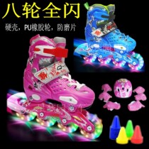 2016 New Qingyue childrens eight-wheel flash roller skates straight roller skates adjustable retractable Special