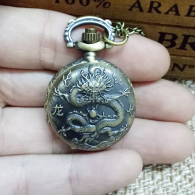 怀表 复古 翻盖 小号十二生肖男 女 项链挂表 学生儿童通用石英表