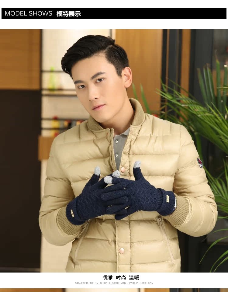 Gants pour homme      en de laine - Ref 2781566 Image 14