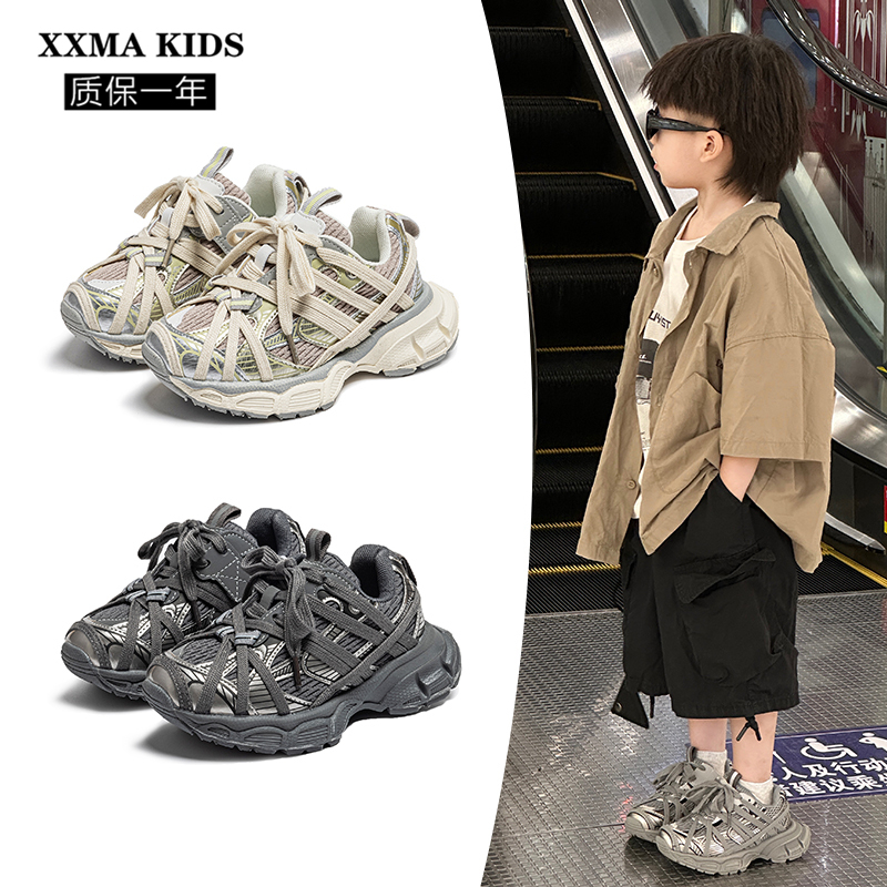 Parisian Children's Dad Shoes 2026 New Summer Boys' Distressed Dirty Shoes Spider-Man Lace-Up Girls' Shoes