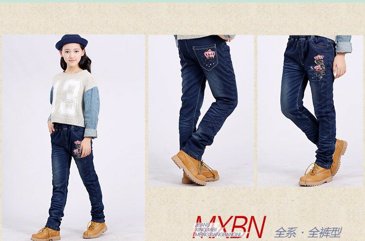 Quần jean nữ mới 2017 cho bé gái quần 4 trẻ em mùa đông 5 cộng với nhung dày 6 trẻ em 7 quần ấm quần bò đẹp cho bé