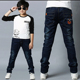 Chàng trai nhỏ chân quần jean mùa hè quần mỏng quần mỏng boy bông Hàn Quốc phiên bản của mùa xuân mặc bé 5-12 tuổi