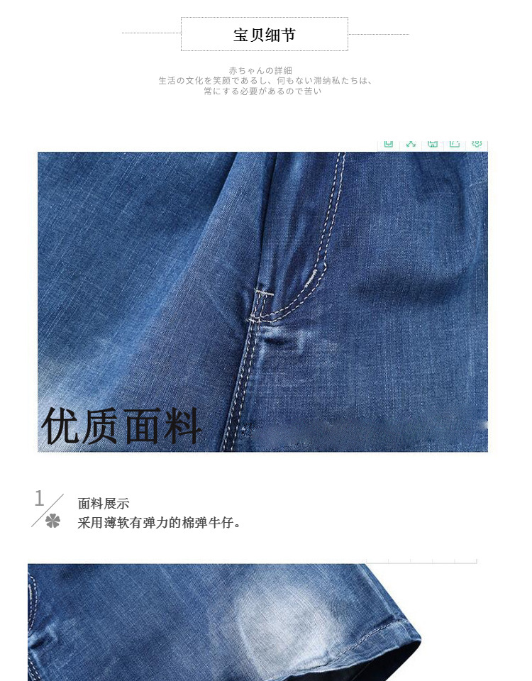 2018 mùa hè mới cậu bé denim quần short bên ngoài mặc lớn trẻ em bãi biển quần lỏng lẻo năm quần bông ba quần mềm quần denim bé trai xuân hè