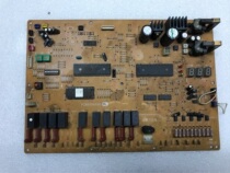 Motherboard PCB505A026HL Mitsubishi Heavy Industries Air Conditioning External Machine Inverter Computer Board PCB505A026HM