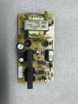Gree air conditioner overcurrent protection plate 46020112 GLBHQ13 2A outer board