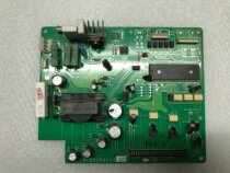 Sanshen Heavy Industry Central Air Conditioning Inverter Module PCB505A033B Computer Board